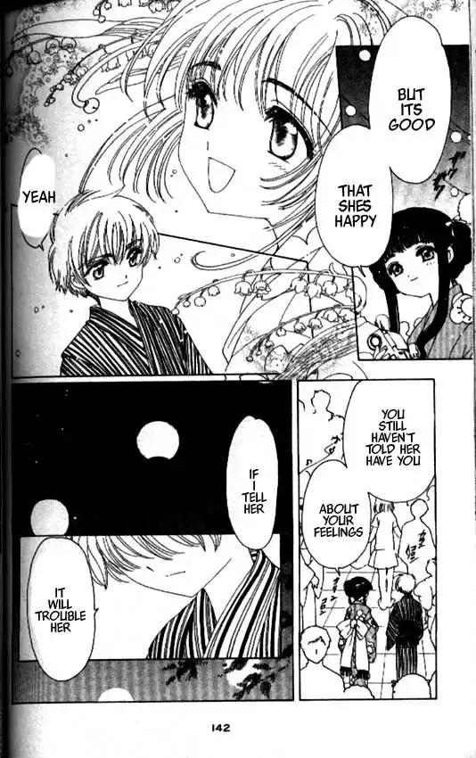 Card Captor Sakura Chapter 41 7